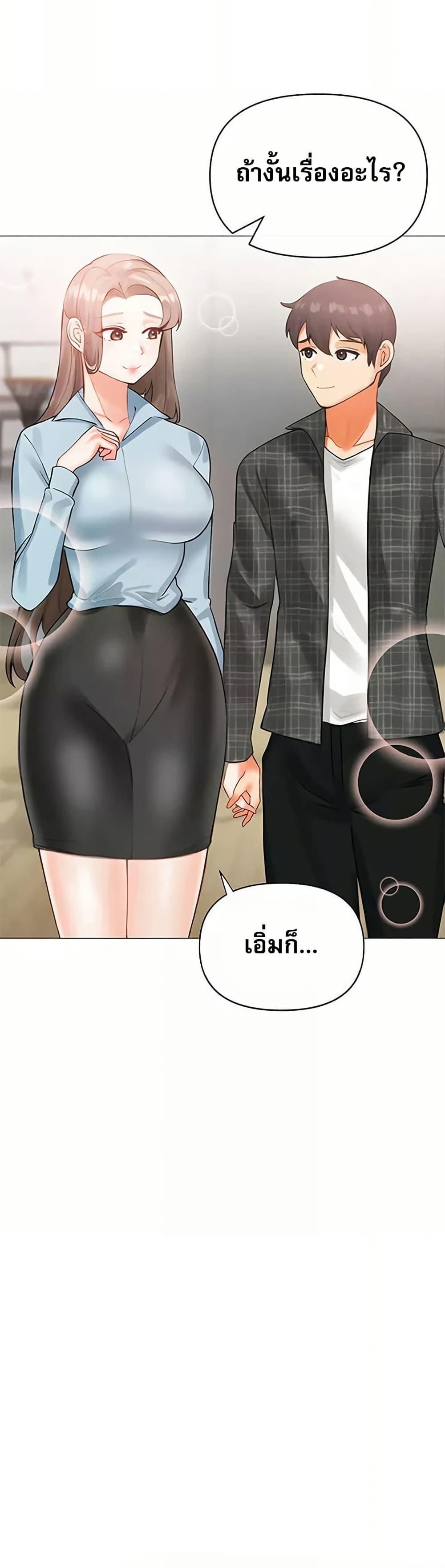 Doujin-Lc- อ่าน โดจิน มังฮวา เกาหลี ญี่ปุ่น จีน แปลไทย Troublesome Sister ตอนที่ 1 2 3 4 5 6 7 8 9 10 11 12 13 14 ฟรี ไม่มีโฆษณา อ่าน โดจิน Manhwa เกาหลี ญี่ปุ่น จีน เรามีครบ คัดมาให้เน้นๆ โดจิน 18+ รับประกันความฟินโดย  Doujin Lc