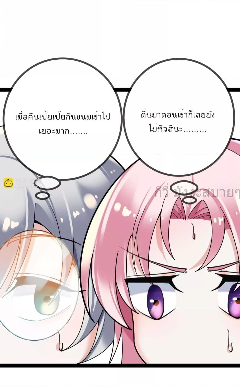 Manga-lc-com อ่านมังงะ อ่านการ์ตูน ออนไลน์ ฟรี OhmylovelyBo ตอนที่ 1 2 3 4 5 6 7 8 9 10 11 12 13 14 ฟรี ไม่มีโฆษณา Manga-lc - อ่าน มังงะ อ่าน การ์ตูน ออนไลน์ อ่านมังงะ ฟรี