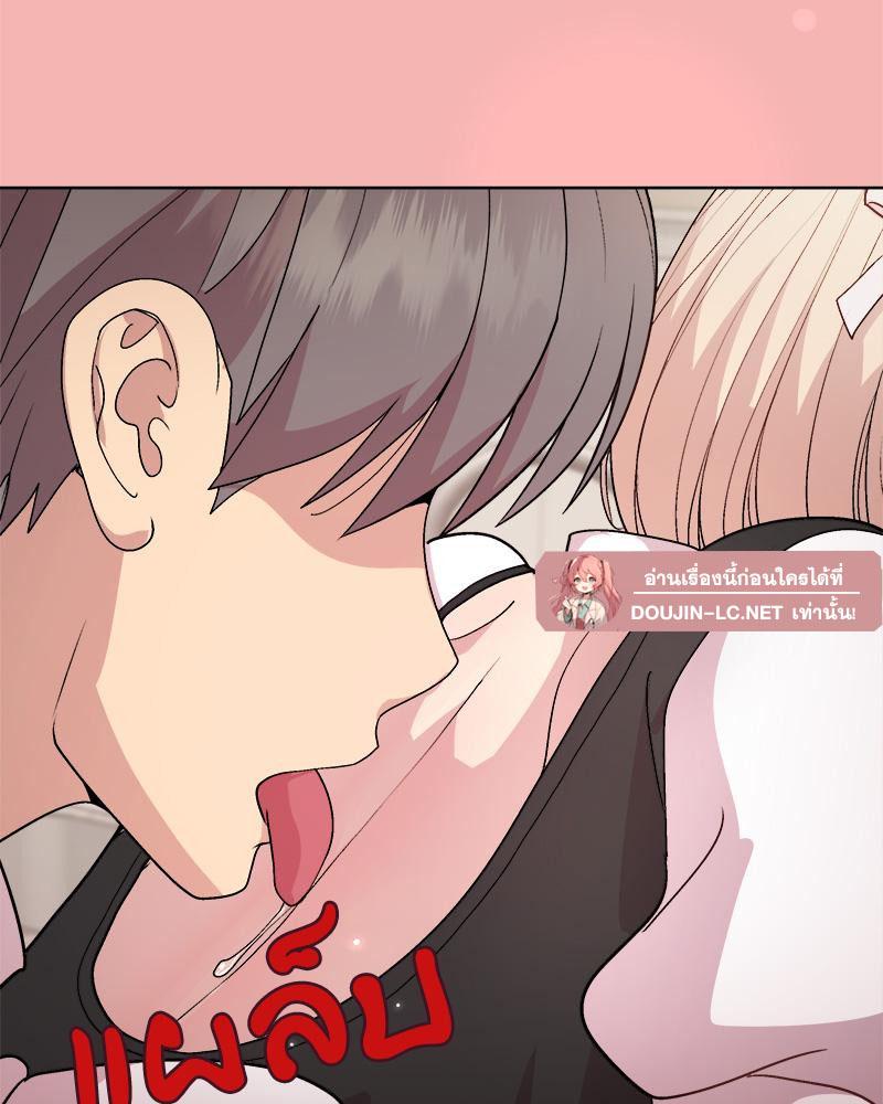 Doujin-Lc- อ่าน โดจิน มังฮวา เกาหลี ญี่ปุ่น จีน แปลไทย Playing a game ตอนที่ 1 2 3 4 5 6 7 8 9 10 11 12 13 14 ฟรี ไม่มีโฆษณา อ่าน โดจิน Manhwa เกาหลี ญี่ปุ่น จีน เรามีครบ คัดมาให้เน้นๆ โดจิน 18+ รับประกันความฟินโดย  Doujin Lc