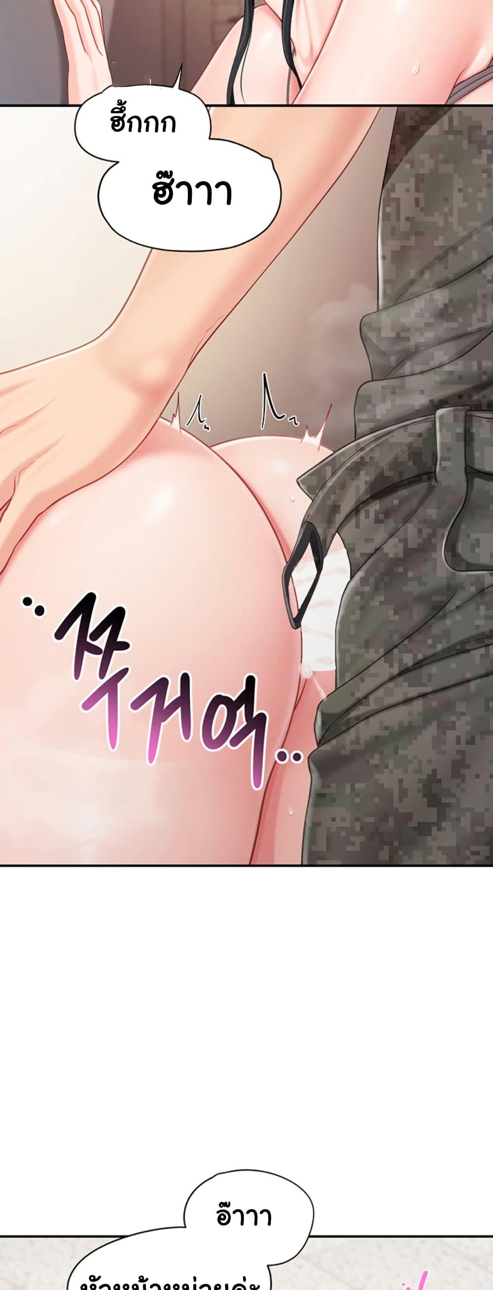 Doujin-Lc- อ่าน โดจิน มังฮวา เกาหลี ญี่ปุ่น จีน แปลไทย I am The Only Male Soldier ตอนที่ 1 2 3 4 5 6 7 8 9 10 11 12 13 14 ฟรี ไม่มีโฆษณา อ่าน โดจิน Manhwa เกาหลี ญี่ปุ่น จีน เรามีครบ คัดมาให้เน้นๆ โดจิน 18+ รับประกันความฟินโดย  Doujin Lc