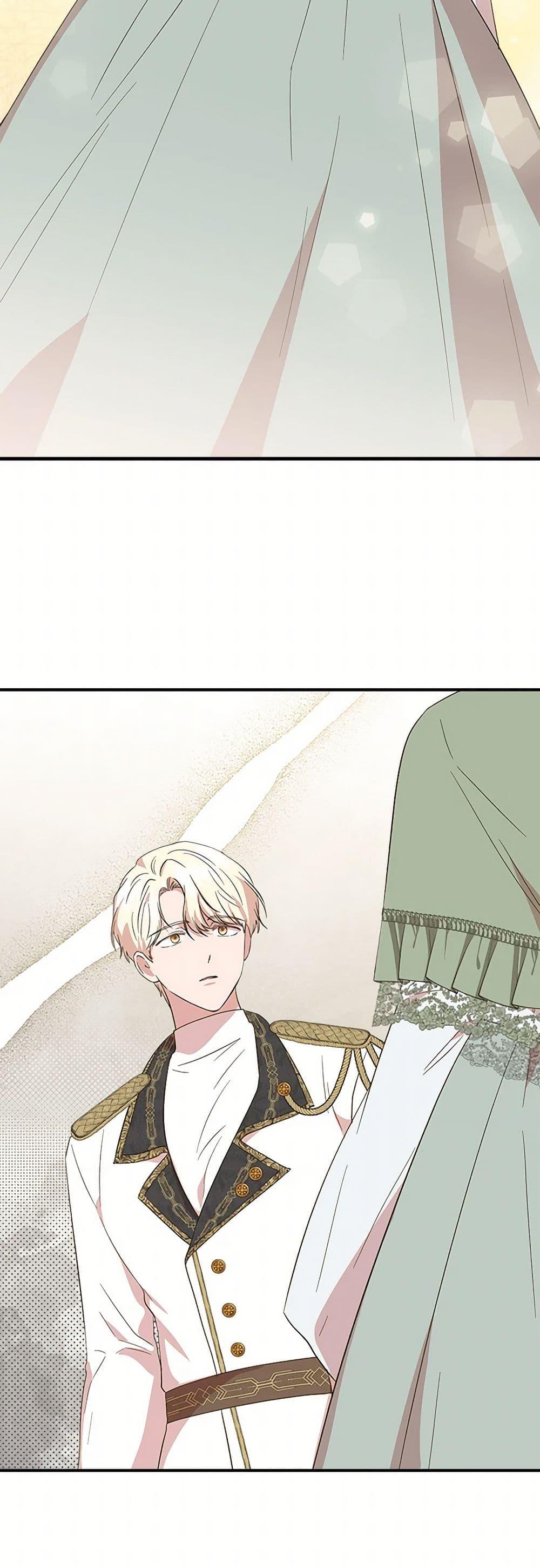 Manga-lc-com อ่านมังงะ อ่านการ์ตูน ออนไลน์ ฟรี I Wasn’t the Cinderella ตอนที่ 1 2 3 4 5 6 7 8 9 10 11 12 13 14 ฟรี ไม่มีโฆษณา Manga-lc - อ่าน มังงะ อ่าน การ์ตูน ออนไลน์ อ่านมังงะ ฟรี