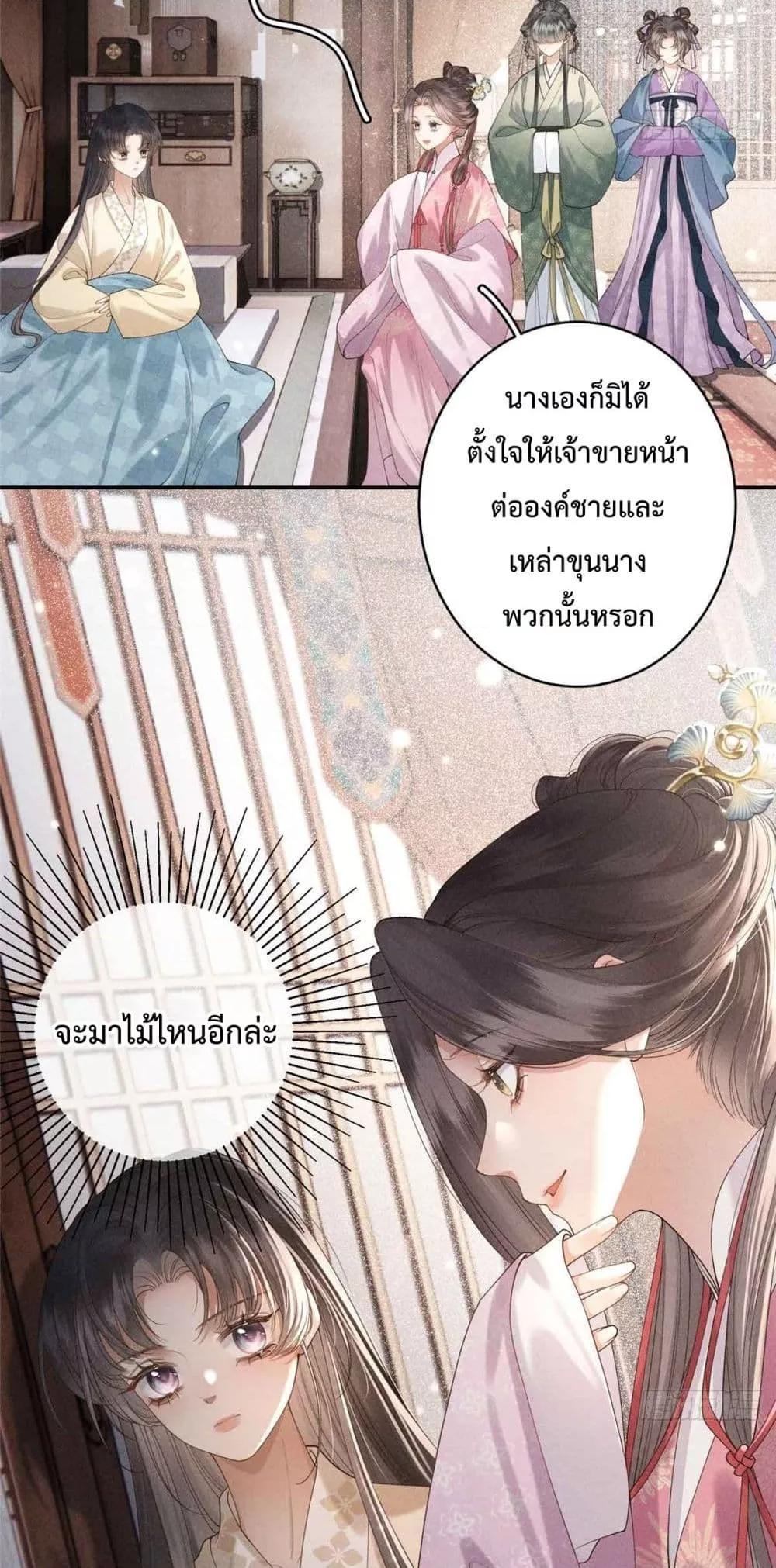 Manga-lc-com อ่านมังงะ อ่านการ์ตูน ออนไลน์ ฟรี RebornasaBru ตอนที่ 1 2 3 4 5 6 7 8 9 10 11 12 13 14 ฟรี ไม่มีโฆษณา Manga-lc - อ่าน มังงะ อ่าน การ์ตูน ออนไลน์ อ่านมังงะ ฟรี