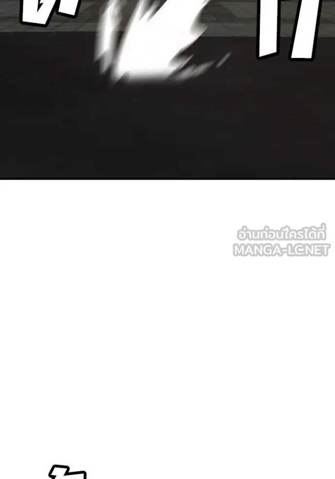 BAD GUY ตอนที่ 259 รูปที่ 128