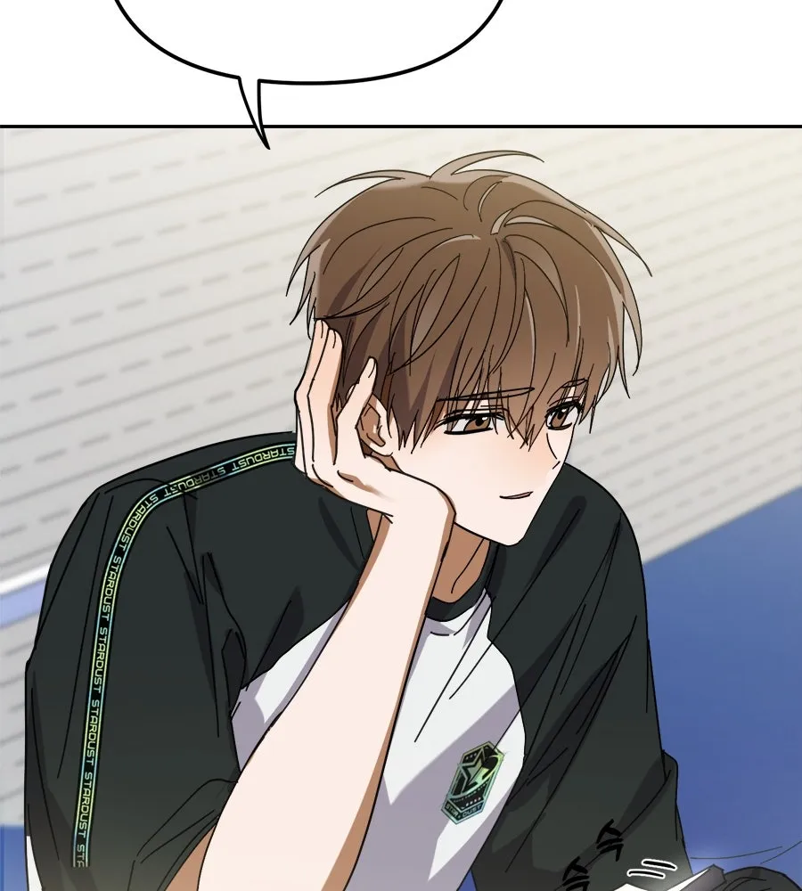 ย้อนเวลามาเป็นมักเน่ ตอนที่ 7 รูปที่ 47