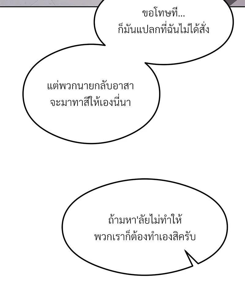 Doujin-Lc- อ่าน โดจิน มังฮวา เกาหลี ญี่ปุ่น จีน แปลไทย The Massage Club ตอนที่ 1 2 3 4 5 6 7 8 9 10 11 12 13 14 ฟรี ไม่มีโฆษณา อ่าน โดจิน Manhwa เกาหลี ญี่ปุ่น จีน เรามีครบ คัดมาให้เน้นๆ โดจิน 18+ รับประกันความฟินโดย  Doujin Lc