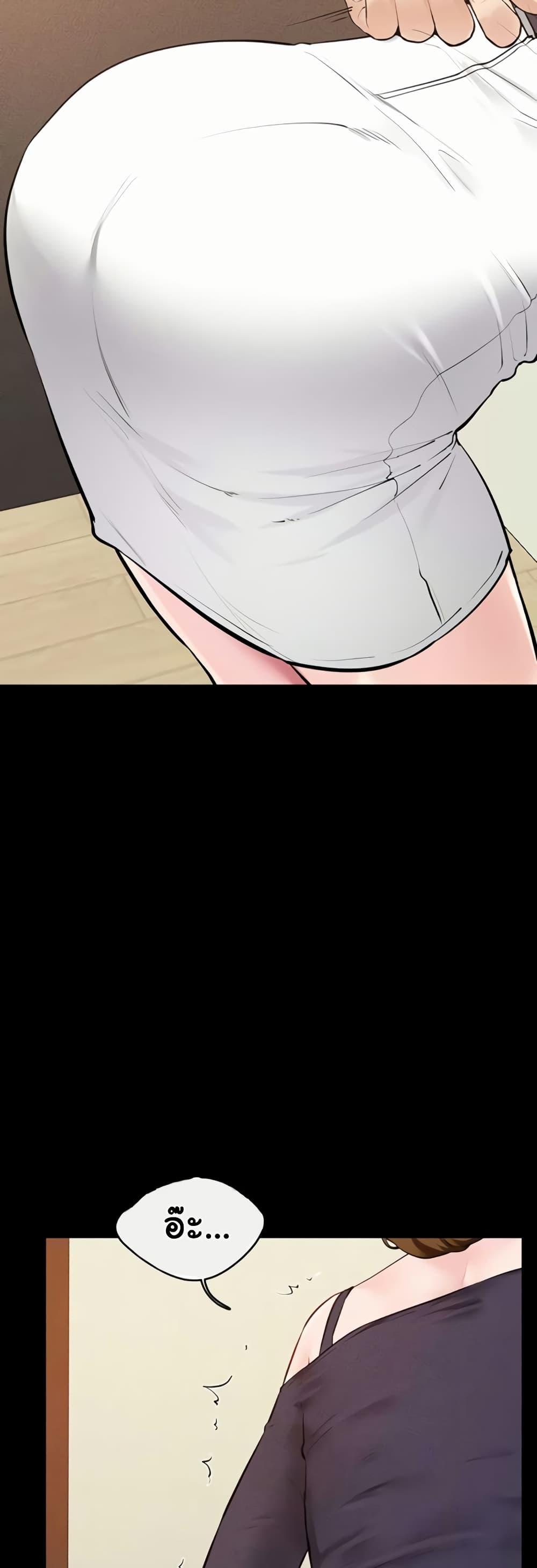Doujin-Lc- อ่าน โดจิน มังฮวา เกาหลี ญี่ปุ่น จีน แปลไทย My New Family ตอนที่ 1 2 3 4 5 6 7 8 9 10 11 12 13 14 ฟรี ไม่มีโฆษณา อ่าน โดจิน Manhwa เกาหลี ญี่ปุ่น จีน เรามีครบ คัดมาให้เน้นๆ โดจิน 18+ รับประกันความฟินโดย  Doujin Lc