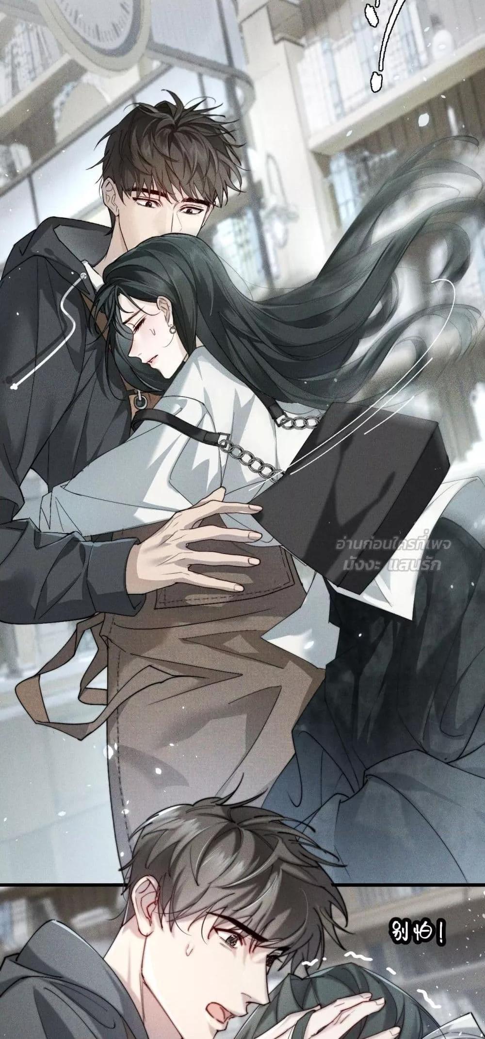 Manga-lc-com อ่านมังงะ อ่านการ์ตูน ออนไลน์ ฟรี Rainstorm–ฝนย ตอนที่ 1 2 3 4 5 6 7 8 9 10 11 12 13 14 ฟรี ไม่มีโฆษณา Manga-lc - อ่าน มังงะ อ่าน การ์ตูน ออนไลน์ อ่านมังงะ ฟรี