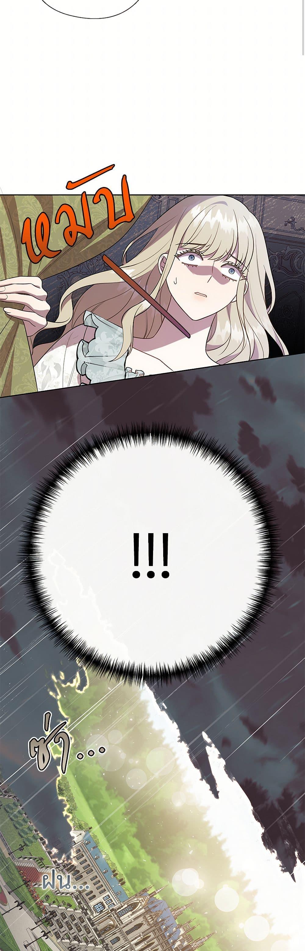 Manga-lc-com อ่านมังงะ อ่านการ์ตูน ออนไลน์ ฟรี Please Don’t Eat Me! ตอนที่ 1 2 3 4 5 6 7 8 9 10 11 12 13 14 ฟรี ไม่มีโฆษณา Manga-lc - อ่าน มังงะ อ่าน การ์ตูน ออนไลน์ อ่านมังงะ ฟรี