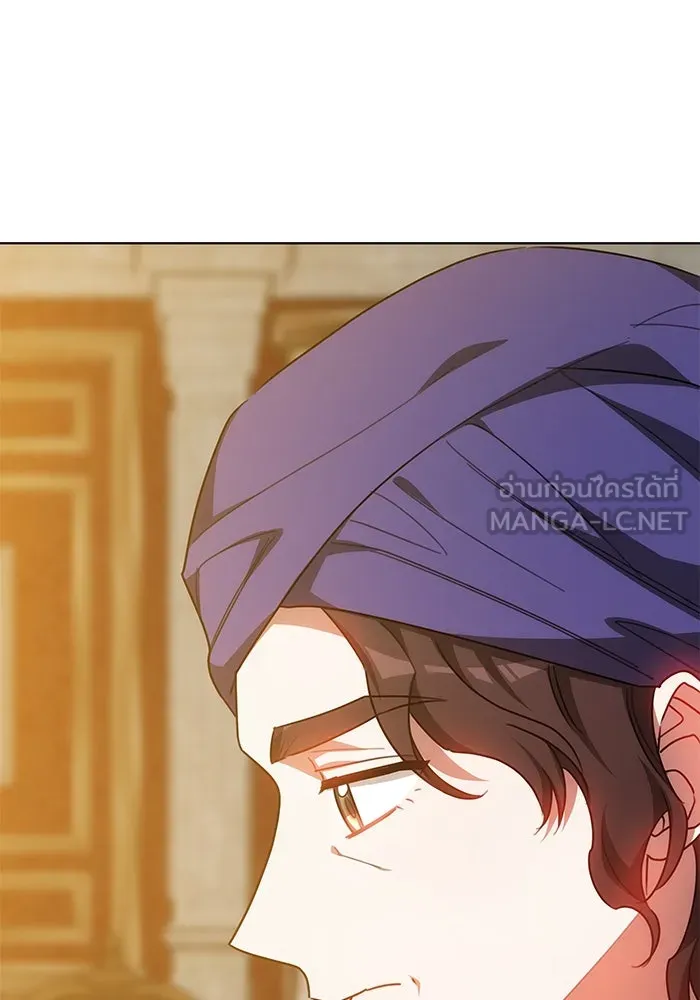 เหตุผลที่ฉันนอกใจ ตอนที่ 38 รูปที่ 123