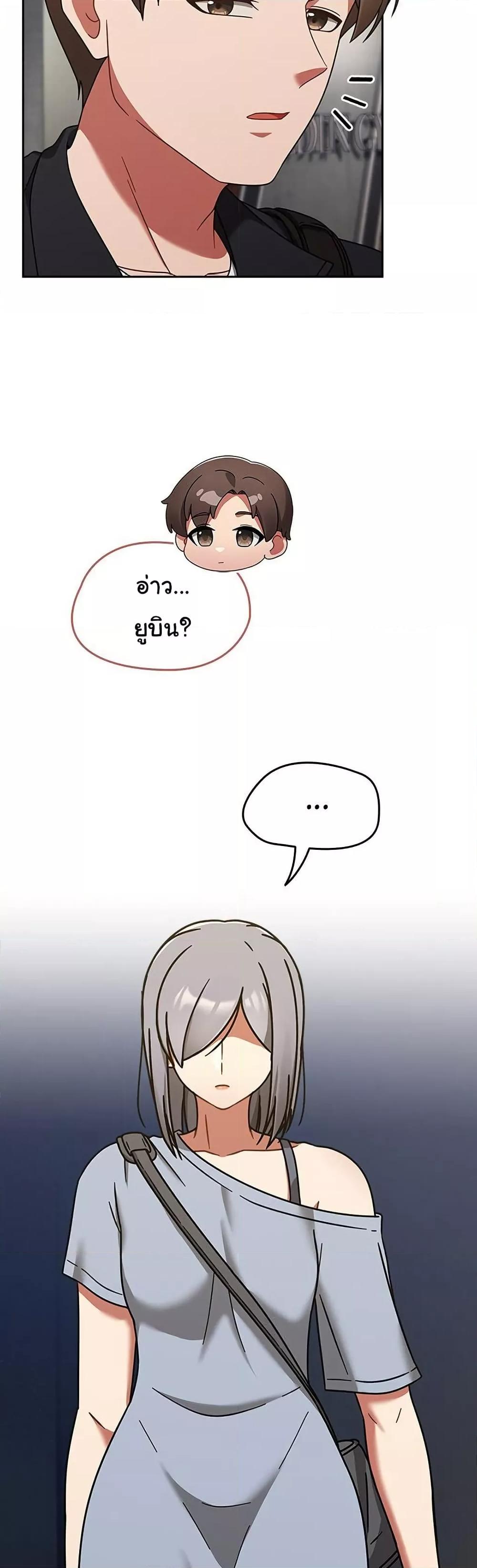 Doujin-Lc- อ่าน โดจิน มังฮวา เกาหลี ญี่ปุ่น จีน แปลไทย Ground and Pound ตอนที่ 1 2 3 4 5 6 7 8 9 10 11 12 13 14 ฟรี ไม่มีโฆษณา อ่าน โดจิน Manhwa เกาหลี ญี่ปุ่น จีน เรามีครบ คัดมาให้เน้นๆ โดจิน 18+ รับประกันความฟินโดย  Doujin Lc