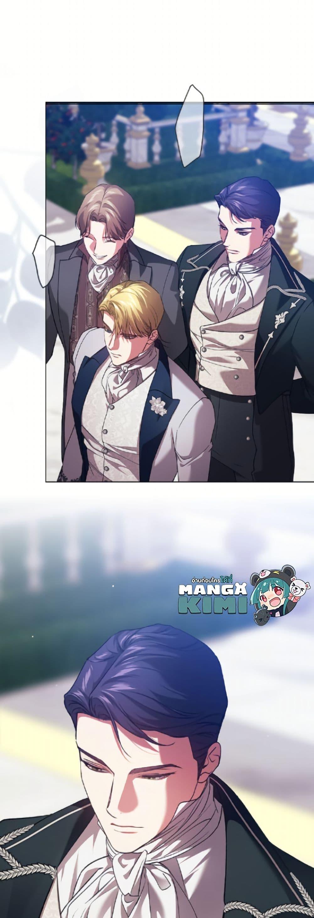 Manga-lc-com อ่านมังงะ อ่านการ์ตูน ออนไลน์ ฟรี The Broken Ring – This Marriage Will Fail Anyway ตอนที่ 1 2 3 4 5 6 7 8 9 10 11 12 13 14 ฟรี ไม่มีโฆษณา Manga-lc - อ่าน มังงะ อ่าน การ์ตูน ออนไลน์ อ่านมังงะ ฟรี