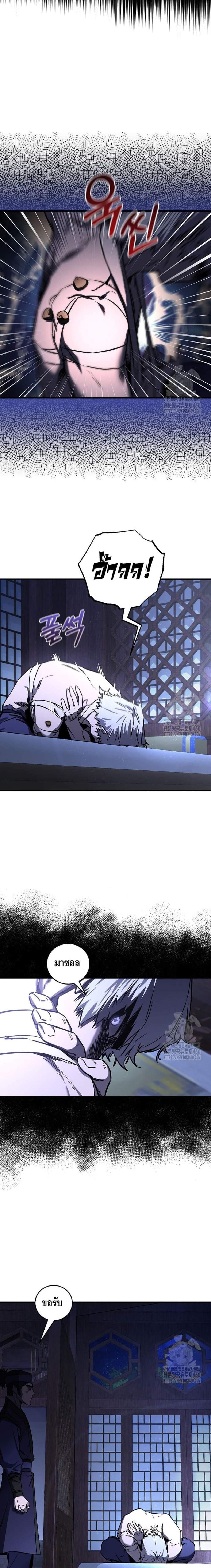 Manga-lc-com อ่านมังงะ อ่านการ์ตูน ออนไลน์ ฟรี Childhood Friend of the Zenith ตอนที่ 1 2 3 4 5 6 7 8 9 10 11 12 13 14 ฟรี ไม่มีโฆษณา Manga-lc - อ่าน มังงะ อ่าน การ์ตูน ออนไลน์ อ่านมังงะ ฟรี