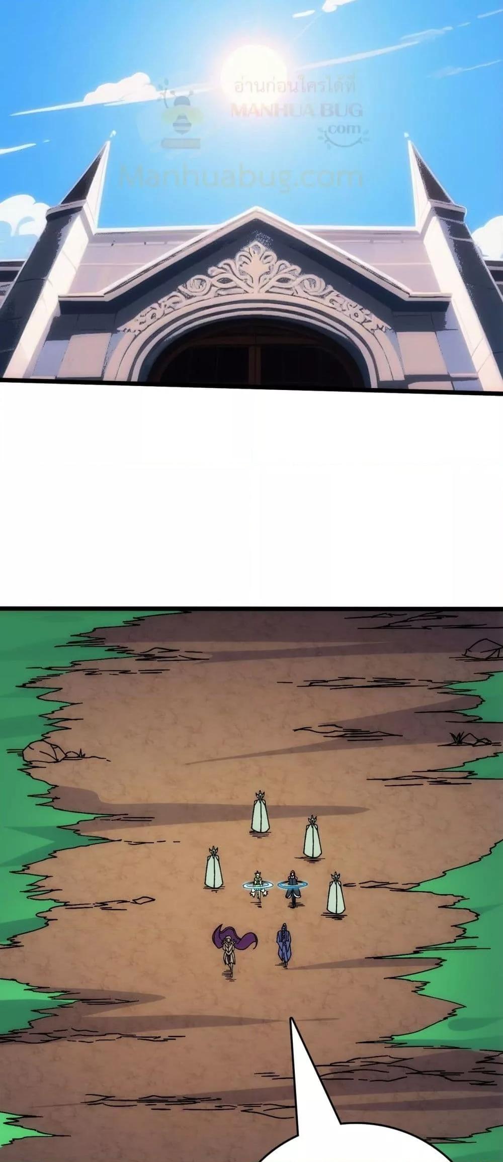 Manga-lc-com อ่านมังงะ อ่านการ์ตูน ออนไลน์ ฟรี Startingasthe ตอนที่ 1 2 3 4 5 6 7 8 9 10 11 12 13 14 ฟรี ไม่มีโฆษณา Manga-lc - อ่าน มังงะ อ่าน การ์ตูน ออนไลน์ อ่านมังงะ ฟรี