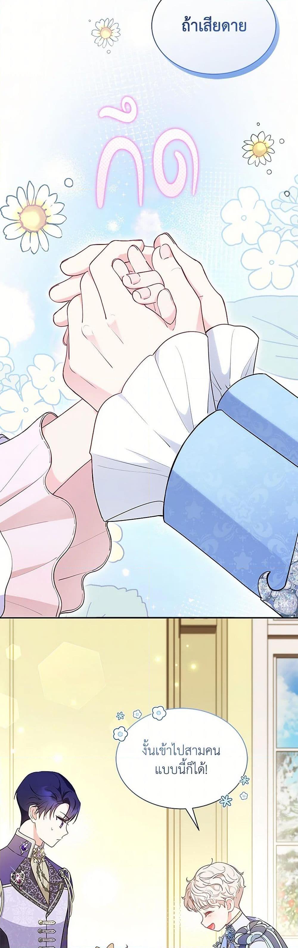 Manga-lc-com อ่านมังงะ อ่านการ์ตูน ออนไลน์ ฟรี Obsessed With Shuelina ตอนที่ 1 2 3 4 5 6 7 8 9 10 11 12 13 14 ฟรี ไม่มีโฆษณา Manga-lc - อ่าน มังงะ อ่าน การ์ตูน ออนไลน์ อ่านมังงะ ฟรี