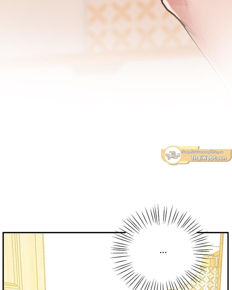 Doujin-Lc- อ่าน โดจิน มังฮวา เกาหลี ญี่ปุ่น จีน แปลไทย Tutoring the Lonely Missus ตอนที่ 1 2 3 4 5 6 7 8 9 10 11 12 13 14 ฟรี ไม่มีโฆษณา อ่าน โดจิน Manhwa เกาหลี ญี่ปุ่น จีน เรามีครบ คัดมาให้เน้นๆ โดจิน 18+ รับประกันความฟินโดย  Doujin Lc