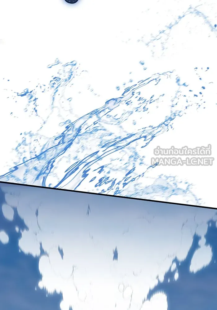 แกล้งตายให้หายแค้น ตอนที่ 13 รูปที่ 138