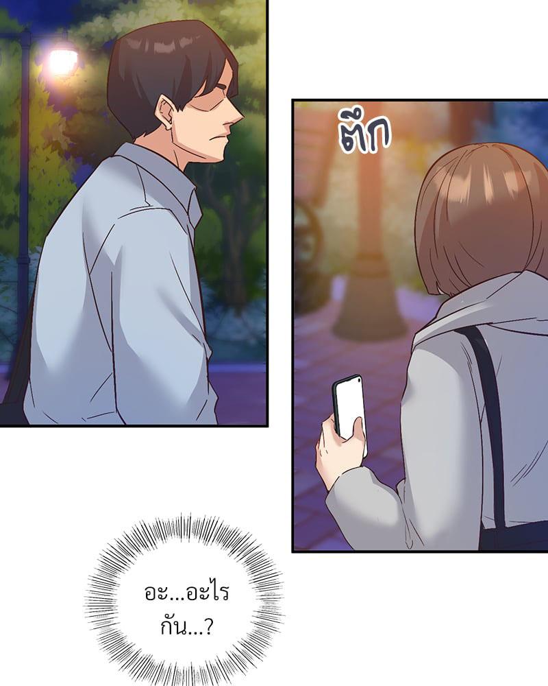Doujin-Lc- อ่าน โดจิน มังฮวา เกาหลี ญี่ปุ่น จีน แปลไทย Playing On Hard Mode ตอนที่ 1 2 3 4 5 6 7 8 9 10 11 12 13 14 ฟรี ไม่มีโฆษณา อ่าน โดจิน Manhwa เกาหลี ญี่ปุ่น จีน เรามีครบ คัดมาให้เน้นๆ โดจิน 18+ รับประกันความฟินโดย  Doujin Lc