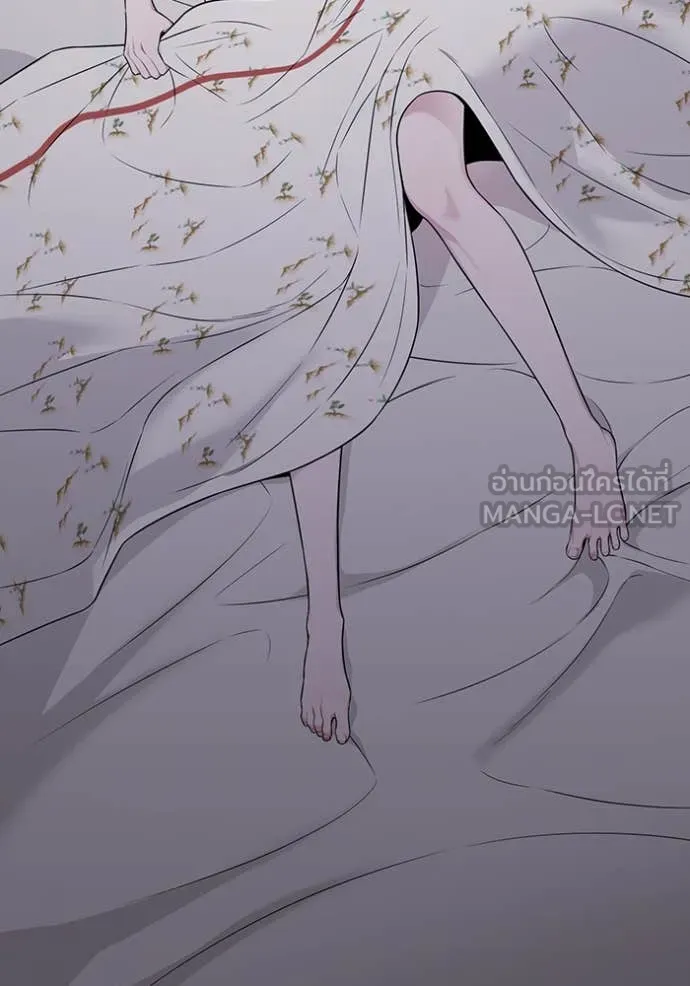 ห้องนอนลับ ตอนที่ 147 รูปที่ 95
