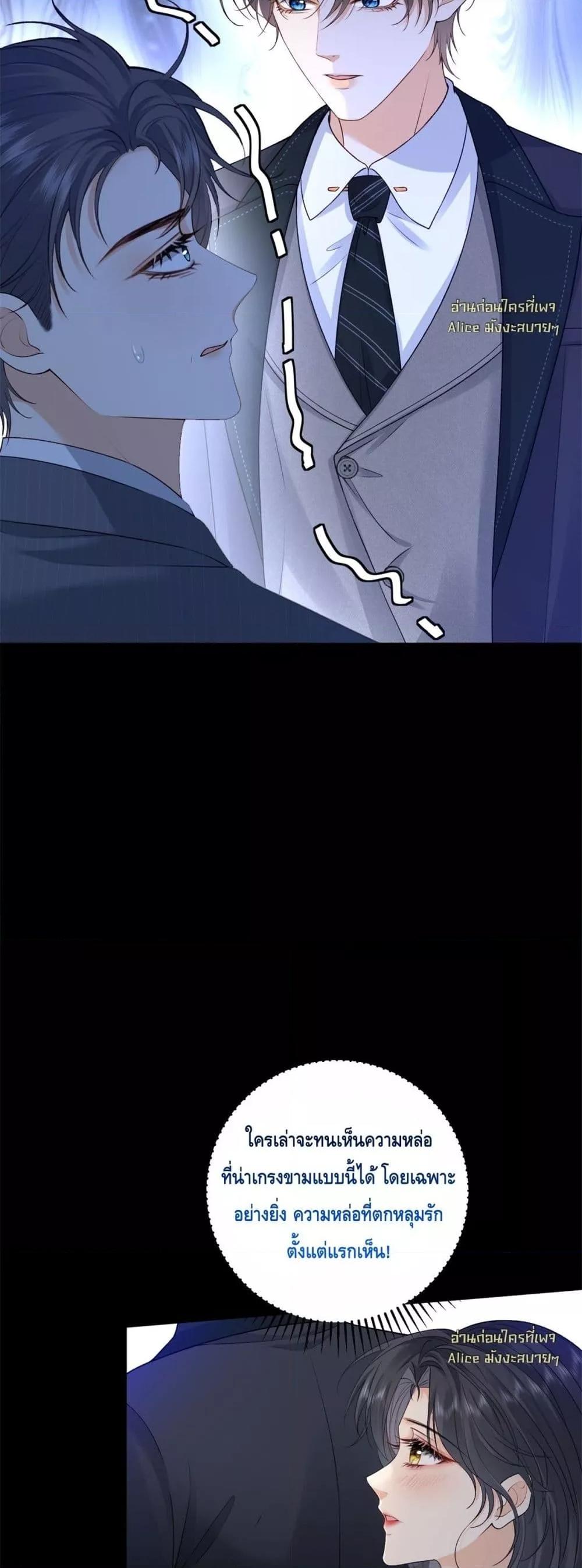 Manga-lc-com อ่านมังงะ อ่านการ์ตูน ออนไลน์ ฟรี TheReincarnate ตอนที่ 1 2 3 4 5 6 7 8 9 10 11 12 13 14 ฟรี ไม่มีโฆษณา Manga-lc - อ่าน มังงะ อ่าน การ์ตูน ออนไลน์ อ่านมังงะ ฟรี