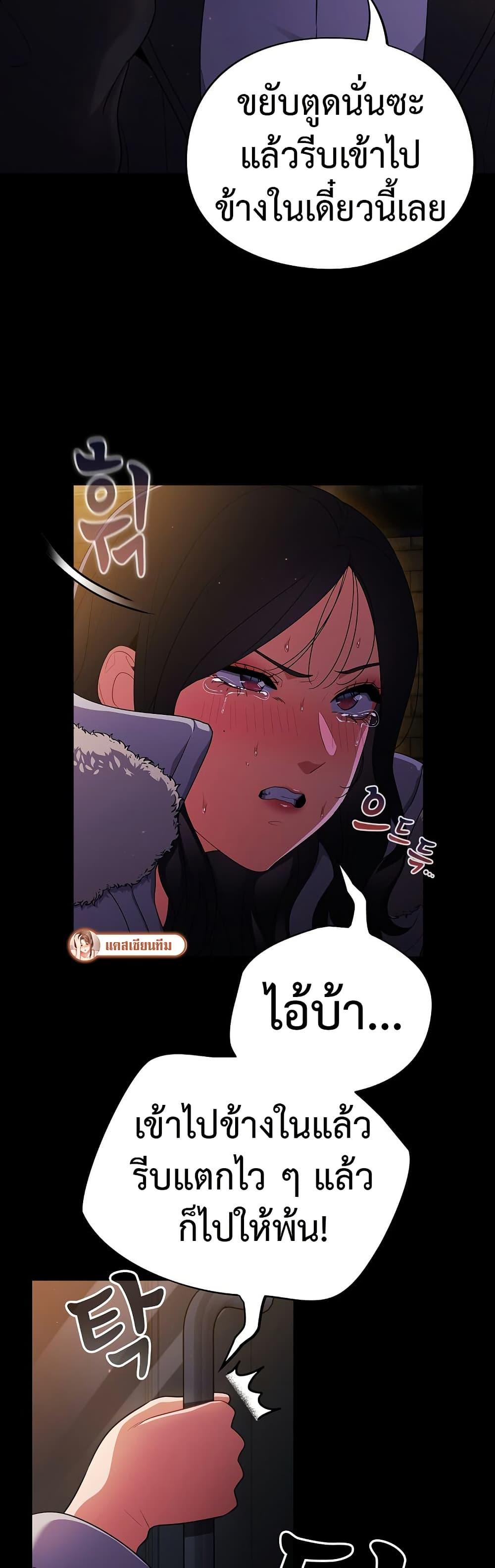 Doujin-Lc- อ่าน โดจิน มังฮวา เกาหลี ญี่ปุ่น จีน แปลไทย Idiot Virus ตอนที่ 1 2 3 4 5 6 7 8 9 10 11 12 13 14 ฟรี ไม่มีโฆษณา อ่าน โดจิน Manhwa เกาหลี ญี่ปุ่น จีน เรามีครบ คัดมาให้เน้นๆ โดจิน 18+ รับประกันความฟินโดย  Doujin Lc