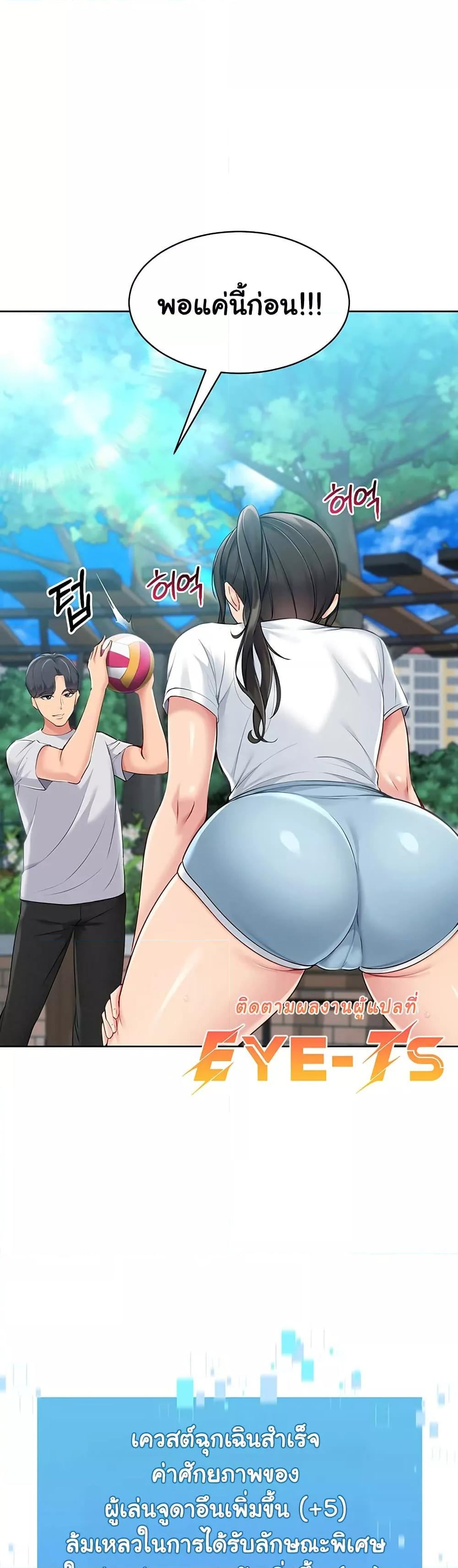 Doujin-Lc- อ่าน โดจิน มังฮวา เกาหลี ญี่ปุ่น จีน แปลไทย Set Up ตอนที่ 1 2 3 4 5 6 7 8 9 10 11 12 13 14 ฟรี ไม่มีโฆษณา อ่าน โดจิน Manhwa เกาหลี ญี่ปุ่น จีน เรามีครบ คัดมาให้เน้นๆ โดจิน 18+ รับประกันความฟินโดย  Doujin Lc