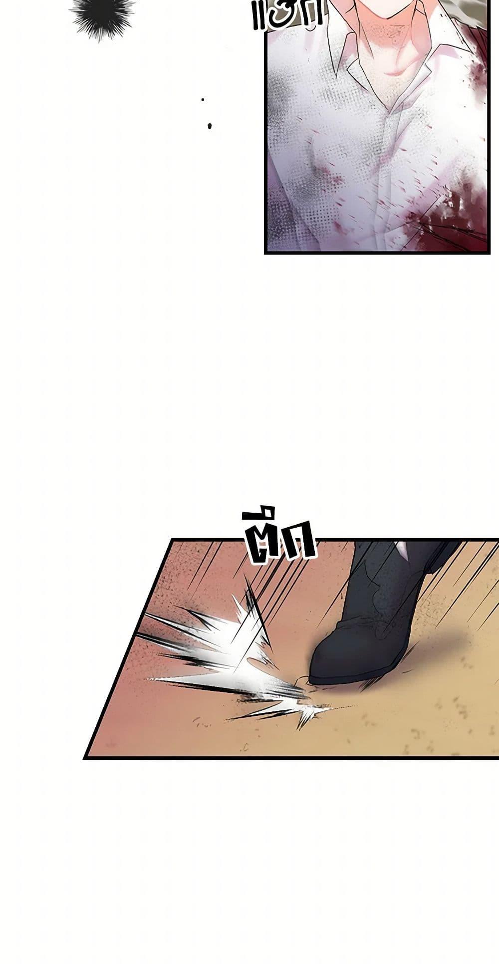 Manga-lc-com อ่านมังงะ อ่านการ์ตูน ออนไลน์ ฟรี Our Little Empress ตอนที่ 1 2 3 4 5 6 7 8 9 10 11 12 13 14 ฟรี ไม่มีโฆษณา Manga-lc - อ่าน มังงะ อ่าน การ์ตูน ออนไลน์ อ่านมังงะ ฟรี