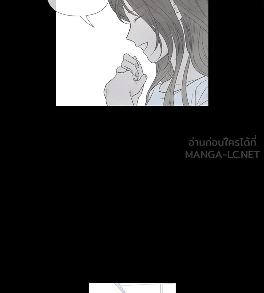 เหตุผลของคนไม่อยากอยู่ ตอนที่ 58 รูปที่ 30