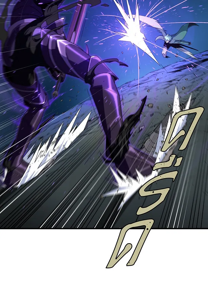 จอมเวทเกิดใหม่ในรอบ 66666 ปี ตอนที่ 111 รูปที่ 14