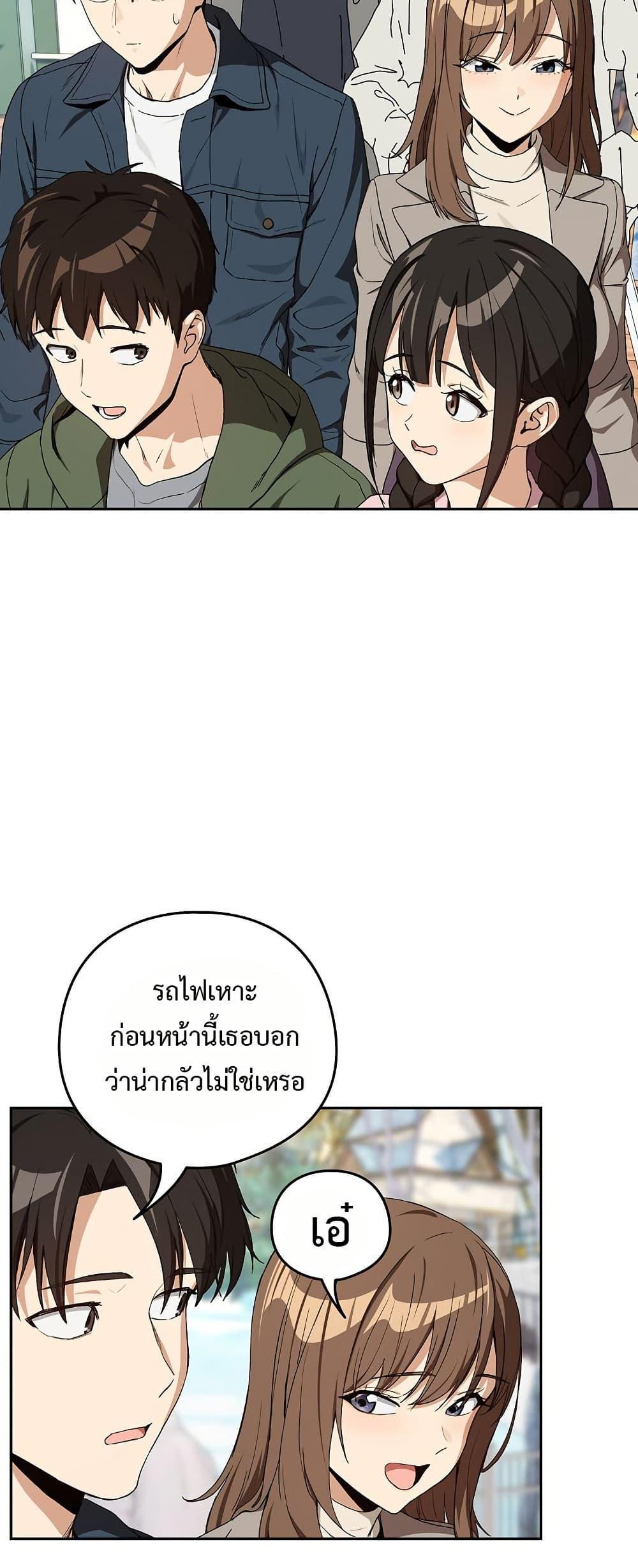 Doujin-Lc- อ่าน โดจิน มังฮวา เกาหลี ญี่ปุ่น จีน แปลไทย After Work ตอนที่ 1 2 3 4 5 6 7 8 9 10 11 12 13 14 ฟรี ไม่มีโฆษณา อ่าน โดจิน Manhwa เกาหลี ญี่ปุ่น จีน เรามีครบ คัดมาให้เน้นๆ โดจิน 18+ รับประกันความฟินโดย  Doujin Lc