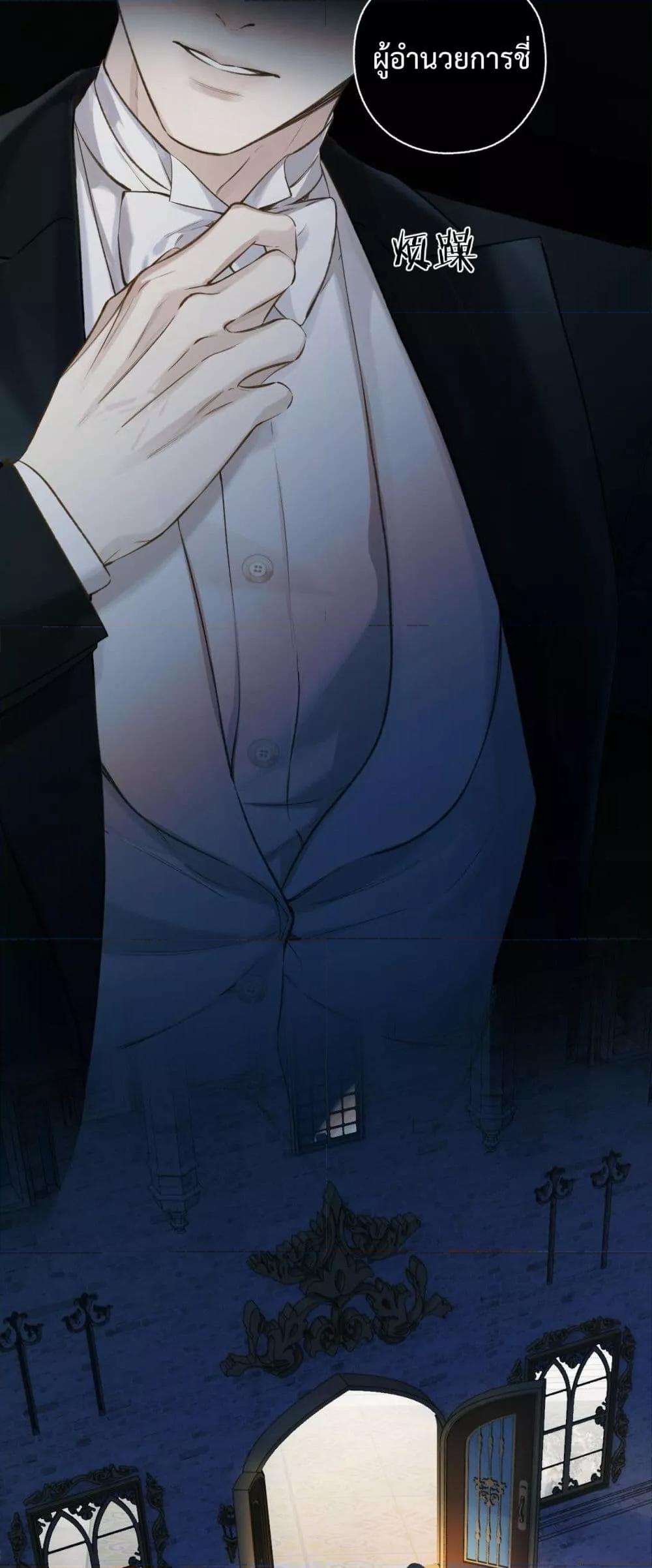 Manga-lc-com อ่านมังงะ อ่านการ์ตูน ออนไลน์ ฟรี AccidentalLove ตอนที่ 1 2 3 4 5 6 7 8 9 10 11 12 13 14 ฟรี ไม่มีโฆษณา Manga-lc - อ่าน มังงะ อ่าน การ์ตูน ออนไลน์ อ่านมังงะ ฟรี