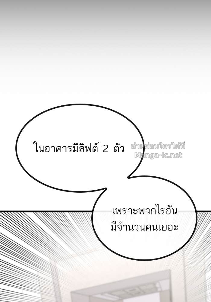 Doujin-Lc- อ่าน โดจิน มังฮวา เกาหลี ญี่ปุ่น จีน แปลไทย HECTOPASCAL ตอนที่ 1 2 3 4 5 6 7 8 9 10 11 12 13 14 ฟรี ไม่มีโฆษณา อ่าน โดจิน Manhwa เกาหลี ญี่ปุ่น จีน เรามีครบ คัดมาให้เน้นๆ โดจิน 18+ รับประกันความฟินโดย Doujin Lc