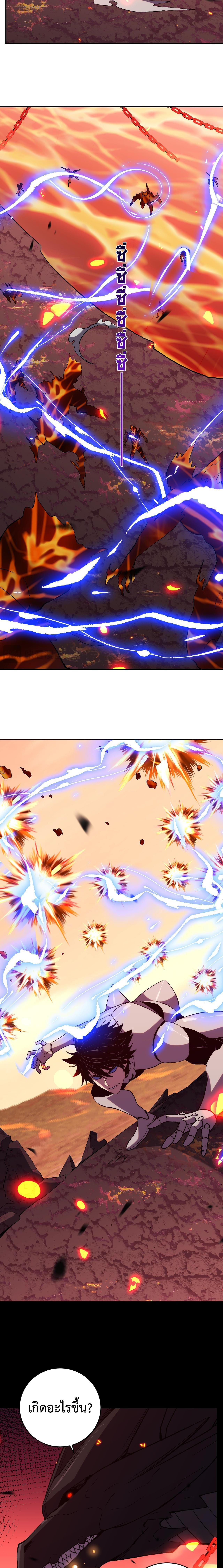 Manga-lc-com อ่านมังงะ อ่านการ์ตูน ออนไลน์ ฟรี Demon God of Apocalyptic Behemoth ตอนที่ 1 2 3 4 5 6 7 8 9 10 11 12 13 14 ฟรี ไม่มีโฆษณา Manga-lc - อ่าน มังงะ อ่าน การ์ตูน ออนไลน์ อ่านมังงะ ฟรี