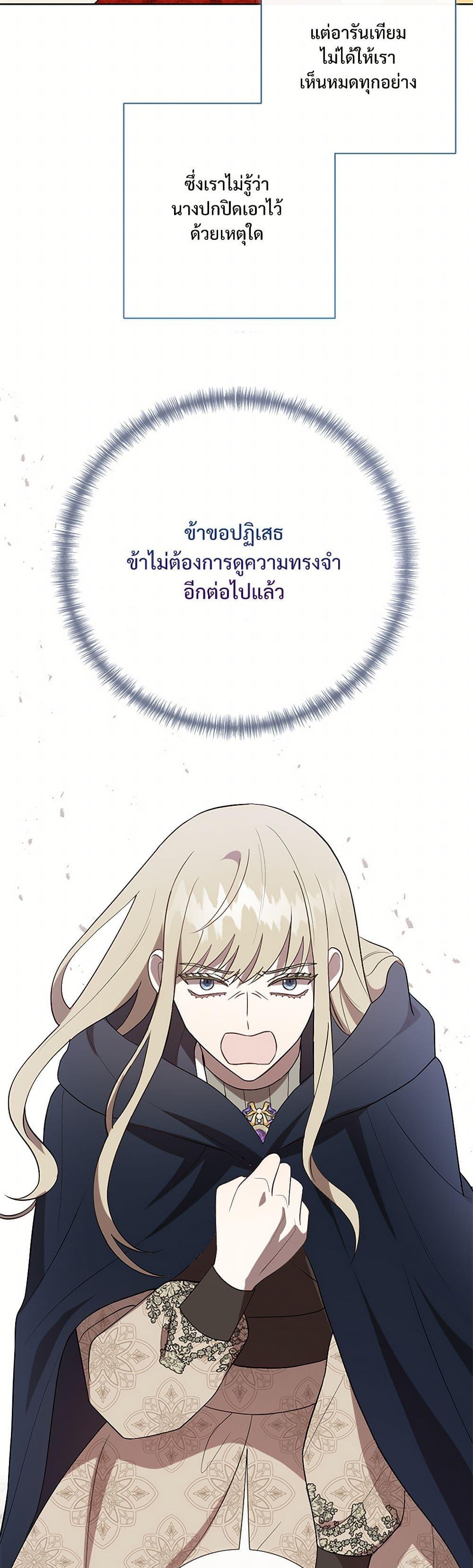 Manga-lc-com อ่านมังงะ อ่านการ์ตูน ออนไลน์ ฟรี Please Don’t Eat Me! ตอนที่ 1 2 3 4 5 6 7 8 9 10 11 12 13 14 ฟรี ไม่มีโฆษณา Manga-lc - อ่าน มังงะ อ่าน การ์ตูน ออนไลน์ อ่านมังงะ ฟรี