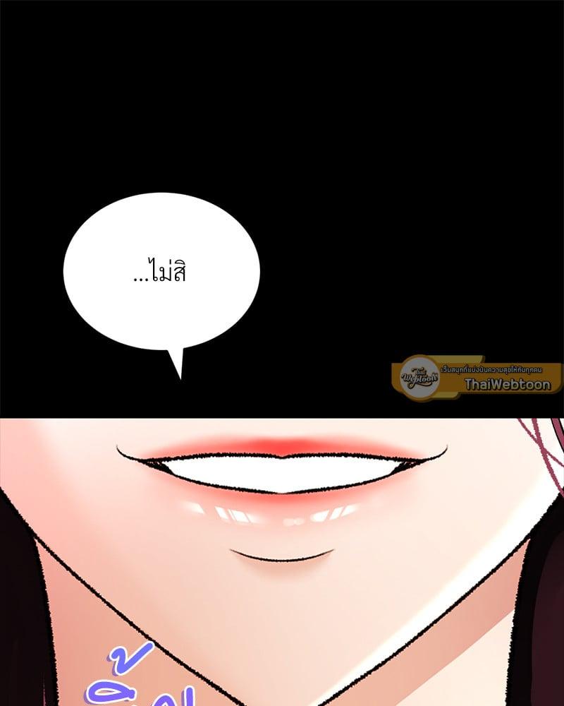 Doujin-Lc- อ่าน โดจิน มังฮวา เกาหลี ญี่ปุ่น จีน แปลไทย Herbal Love Story ตอนที่ 1 2 3 4 5 6 7 8 9 10 11 12 13 14 ฟรี ไม่มีโฆษณา อ่าน โดจิน Manhwa เกาหลี ญี่ปุ่น จีน เรามีครบ คัดมาให้เน้นๆ โดจิน 18+ รับประกันความฟินโดย  Doujin Lc
