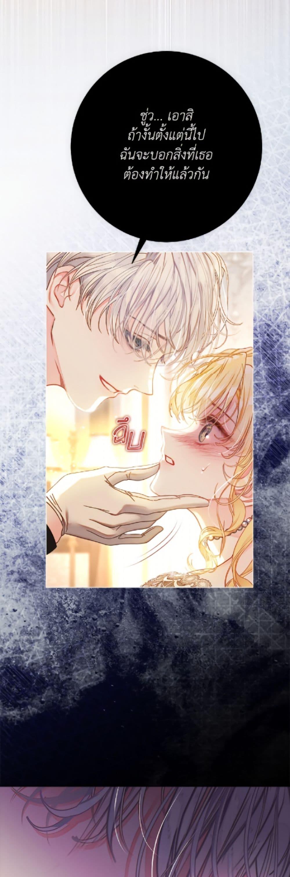 Manga-lc-com อ่านมังงะ อ่านการ์ตูน ออนไลน์ ฟรี The World Without My Sister Who Everyone Loved ตอนที่ 1 2 3 4 5 6 7 8 9 10 11 12 13 14 ฟรี ไม่มีโฆษณา Manga-lc - อ่าน มังงะ อ่าน การ์ตูน ออนไลน์ อ่านมังงะ ฟรี