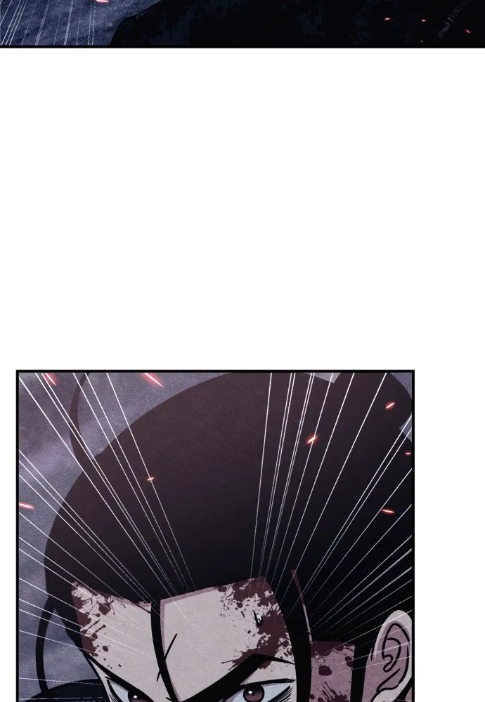 Zombie X Slasher ตอนที่ 43 รูปที่ 110