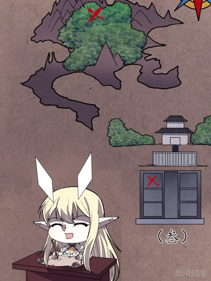 Manga-lc-com อ่านมังงะ อ่านการ์ตูน ออนไลน์ ฟรี It Starts With A Mountain ตอนที่ 1 2 3 4 5 6 7 8 9 10 11 12 13 14 ฟรี ไม่มีโฆษณา Manga-lc - อ่าน มังงะ อ่าน การ์ตูน ออนไลน์ อ่านมังงะ ฟรี