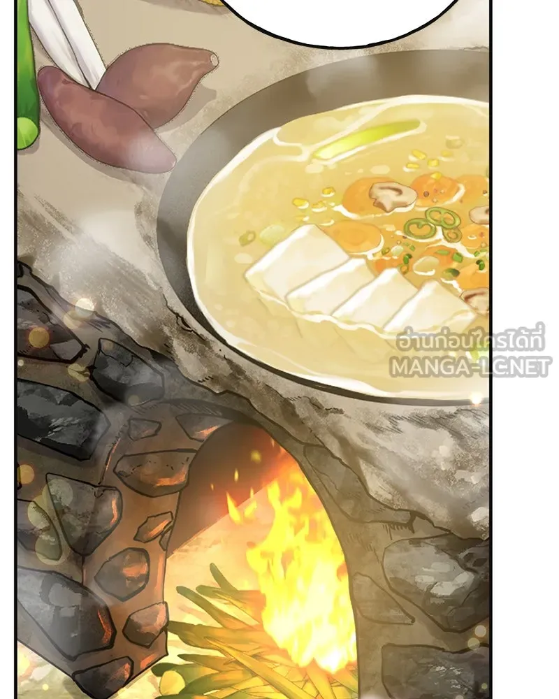 ปลูกผักพิชิตหอคอย ตอนที่ 57 รูปที่ 165