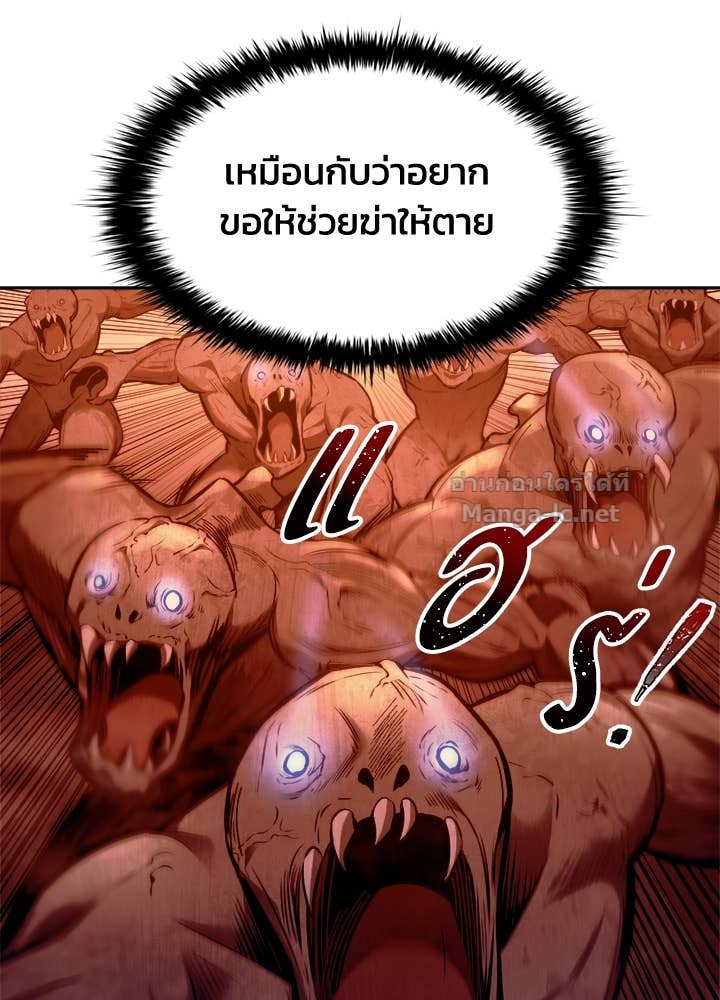 Doujin-Lc- อ่าน โดจิน มังฮวา เกาหลี ญี่ปุ่น จีน แปลไทย ผู้พิชิตเกมป้องกันฐาน ตอนที่ 1 2 3 4 5 6 7 8 9 10 11 12 13 14 ฟรี ไม่มีโฆษณา อ่าน โดจิน Manhwa เกาหลี ญี่ปุ่น จีน เรามีครบ คัดมาให้เน้นๆ โดจิน 18+ รับประกันความฟินโดย Doujin Lc