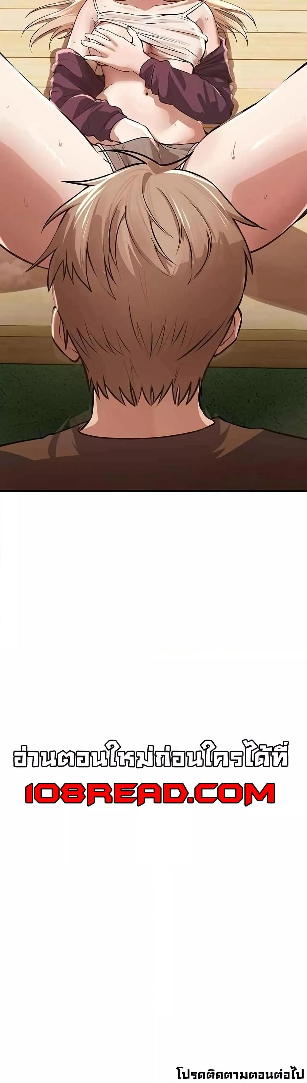Doujin-Lc- อ่าน โดจิน มังฮวา เกาหลี ญี่ปุ่น จีน แปลไทย Beautiful Days ตอนที่ 1 2 3 4 5 6 7 8 9 10 11 12 13 14 ฟรี ไม่มีโฆษณา อ่าน โดจิน Manhwa เกาหลี ญี่ปุ่น จีน เรามีครบ คัดมาให้เน้นๆ โดจิน 18+ รับประกันความฟินโดย  Doujin Lc