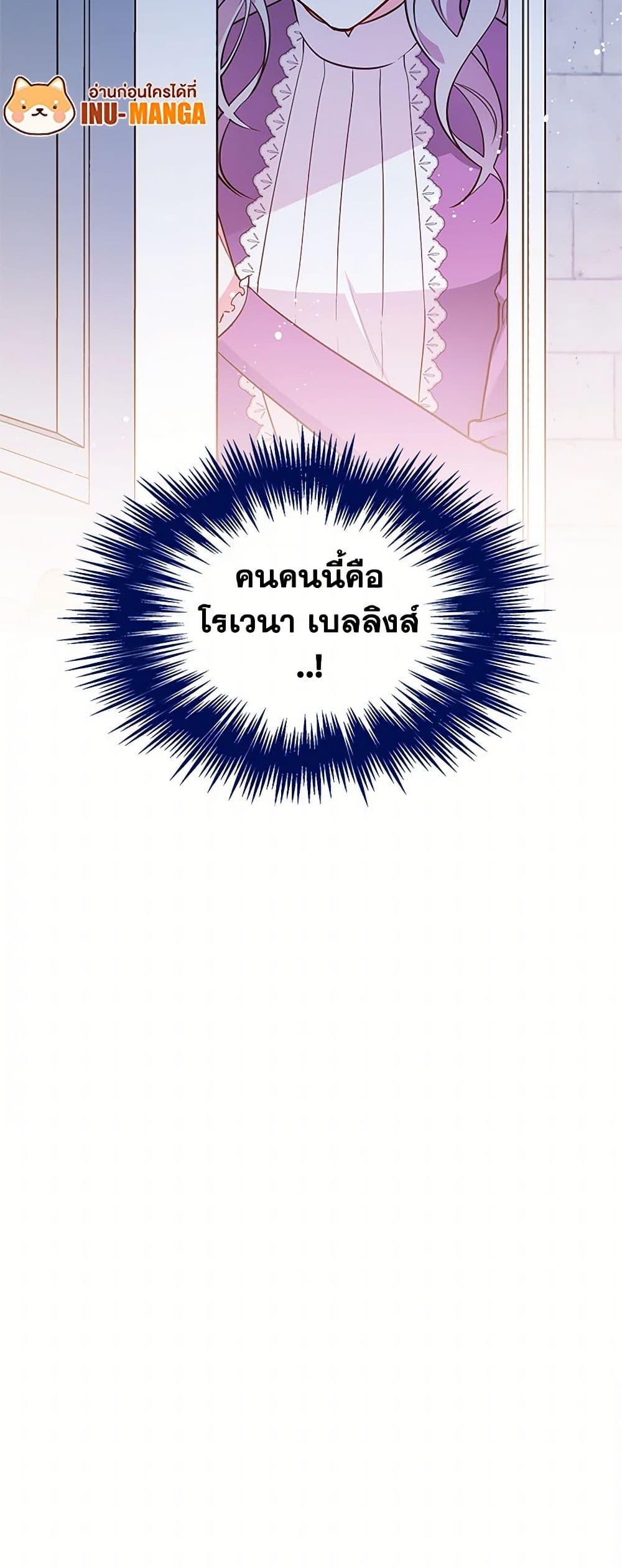 Manga-lc-com อ่านมังงะ อ่านการ์ตูน ออนไลน์ ฟรี The Detective Of Muiella ตอนที่ 1 2 3 4 5 6 7 8 9 10 11 12 13 14 ฟรี ไม่มีโฆษณา Manga-lc - อ่าน มังงะ อ่าน การ์ตูน ออนไลน์ อ่านมังงะ ฟรี