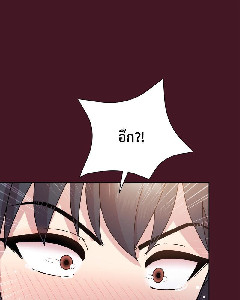 Doujin-Lc- อ่าน โดจิน มังฮวา เกาหลี ญี่ปุ่น จีน แปลไทย Playing a game with my Busty Manager ตอนที่ 1 2 3 4 5 6 7 8 9 10 11 12 13 14 ฟรี ไม่มีโฆษณา อ่าน โดจิน Manhwa เกาหลี ญี่ปุ่น จีน เรามีครบ คัดมาให้เน้นๆ โดจิน 18+ รับประกันความฟินโดย  Doujin Lc