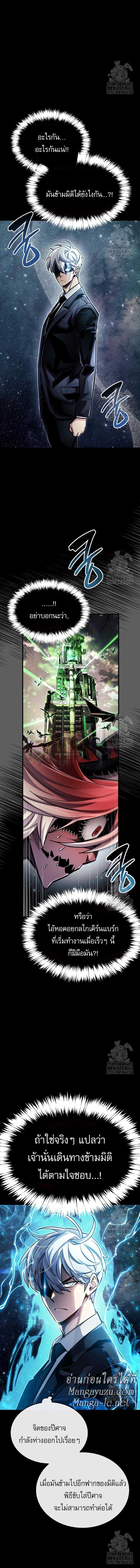 Doujin-Lc- อ่าน โดจิน มังฮวา เกาหลี ญี่ปุ่น จีน แปลไทย player ตอนที่ 1 2 3 4 5 6 7 8 9 10 11 12 13 14 ฟรี ไม่มีโฆษณา อ่าน โดจิน Manhwa เกาหลี ญี่ปุ่น จีน เรามีครบ คัดมาให้เน้นๆ โดจิน 18+ รับประกันความฟินโดย  Doujin Lc