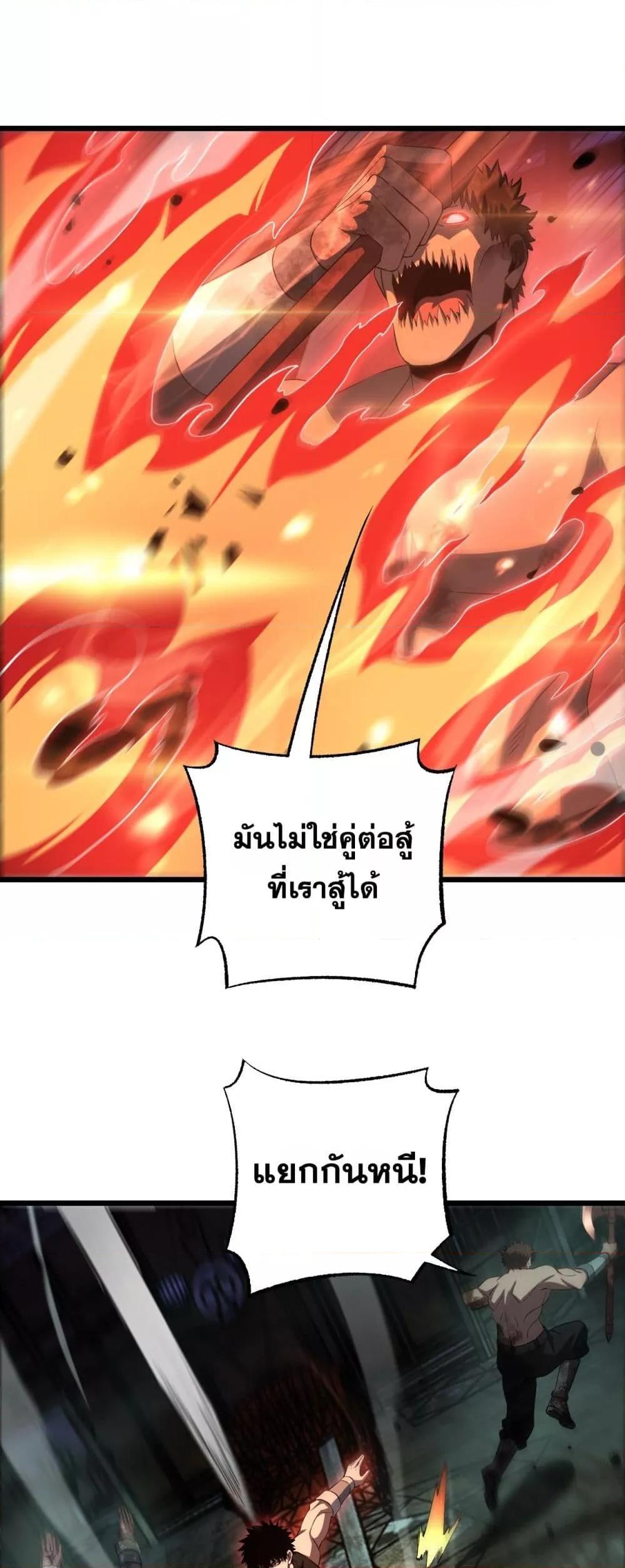 Manga-lc-com อ่านมังงะ อ่านการ์ตูน ออนไลน์ ฟรี DoomsdaySword ตอนที่ 1 2 3 4 5 6 7 8 9 10 11 12 13 14 ฟรี ไม่มีโฆษณา Manga-lc - อ่าน มังงะ อ่าน การ์ตูน ออนไลน์ อ่านมังงะ ฟรี