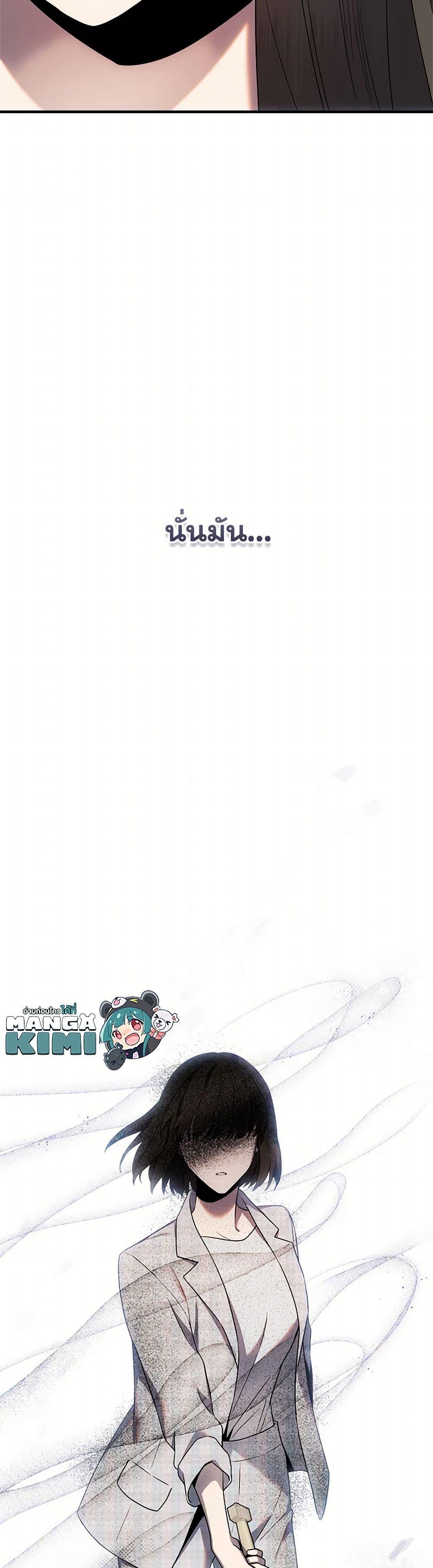 Manga-lc-com อ่านมังงะ อ่านการ์ตูน ออนไลน์ ฟรี I’m a Martial Art Villainess, but I’m the Strongest ตอนที่ 1 2 3 4 5 6 7 8 9 10 11 12 13 14 ฟรี ไม่มีโฆษณา Manga-lc - อ่าน มังงะ อ่าน การ์ตูน ออนไลน์ อ่านมังงะ ฟรี