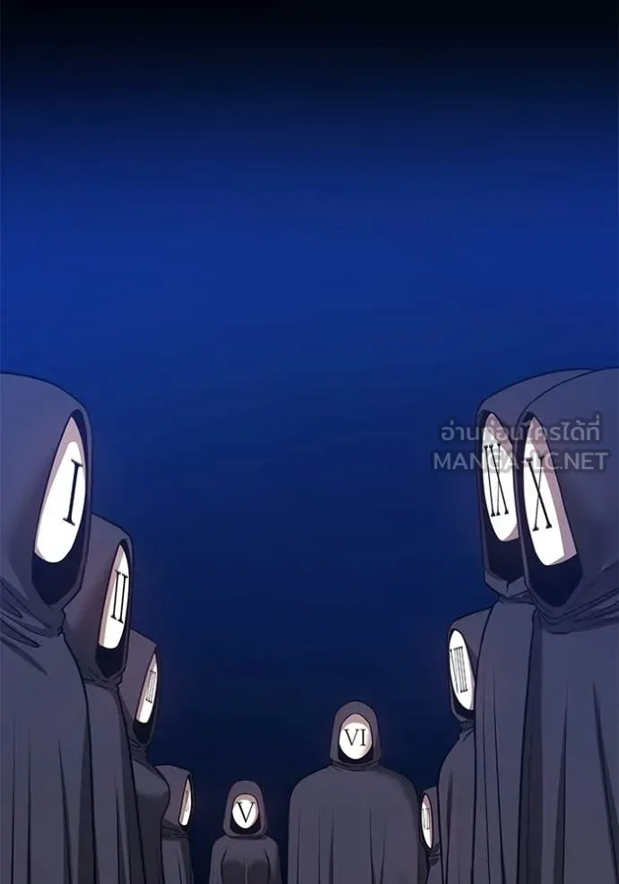 +99 ท่อนไม้ ตอนที่ 174 รูปที่ 156