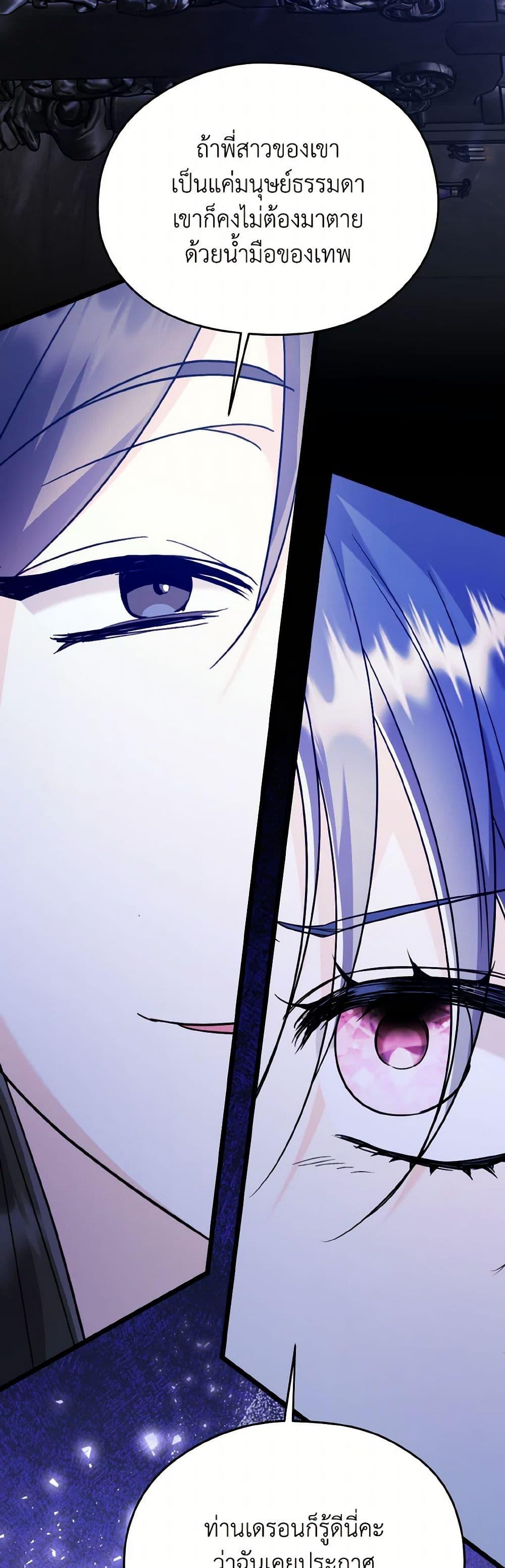 Manga-lc-com อ่านมังงะ อ่านการ์ตูน ออนไลน์ ฟรี I Don’t Want to Work! ตอนที่ 1 2 3 4 5 6 7 8 9 10 11 12 13 14 ฟรี ไม่มีโฆษณา Manga-lc - อ่าน มังงะ อ่าน การ์ตูน ออนไลน์ อ่านมังงะ ฟรี