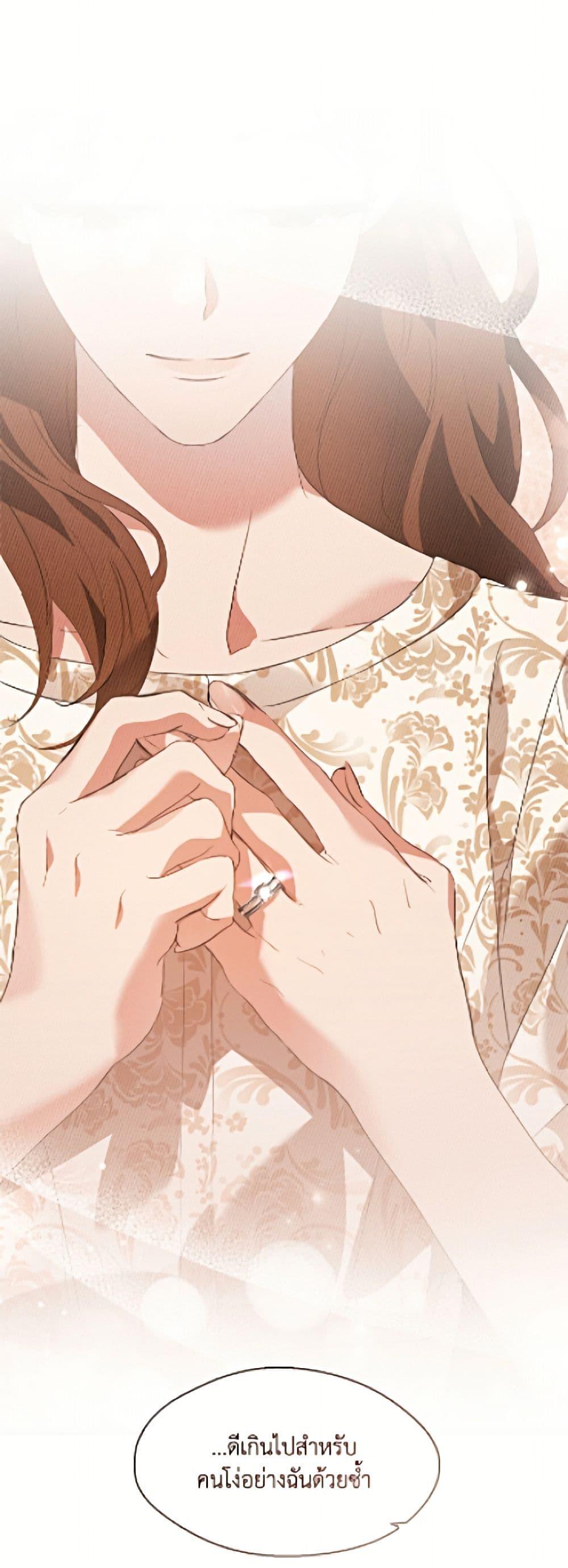 Manga-lc-com อ่านมังงะ อ่านการ์ตูน ออนไลน์ ฟรี Restaurant in the After Life ตอนที่ 1 2 3 4 5 6 7 8 9 10 11 12 13 14 ฟรี ไม่มีโฆษณา Manga-lc - อ่าน มังงะ อ่าน การ์ตูน ออนไลน์ อ่านมังงะ ฟรี