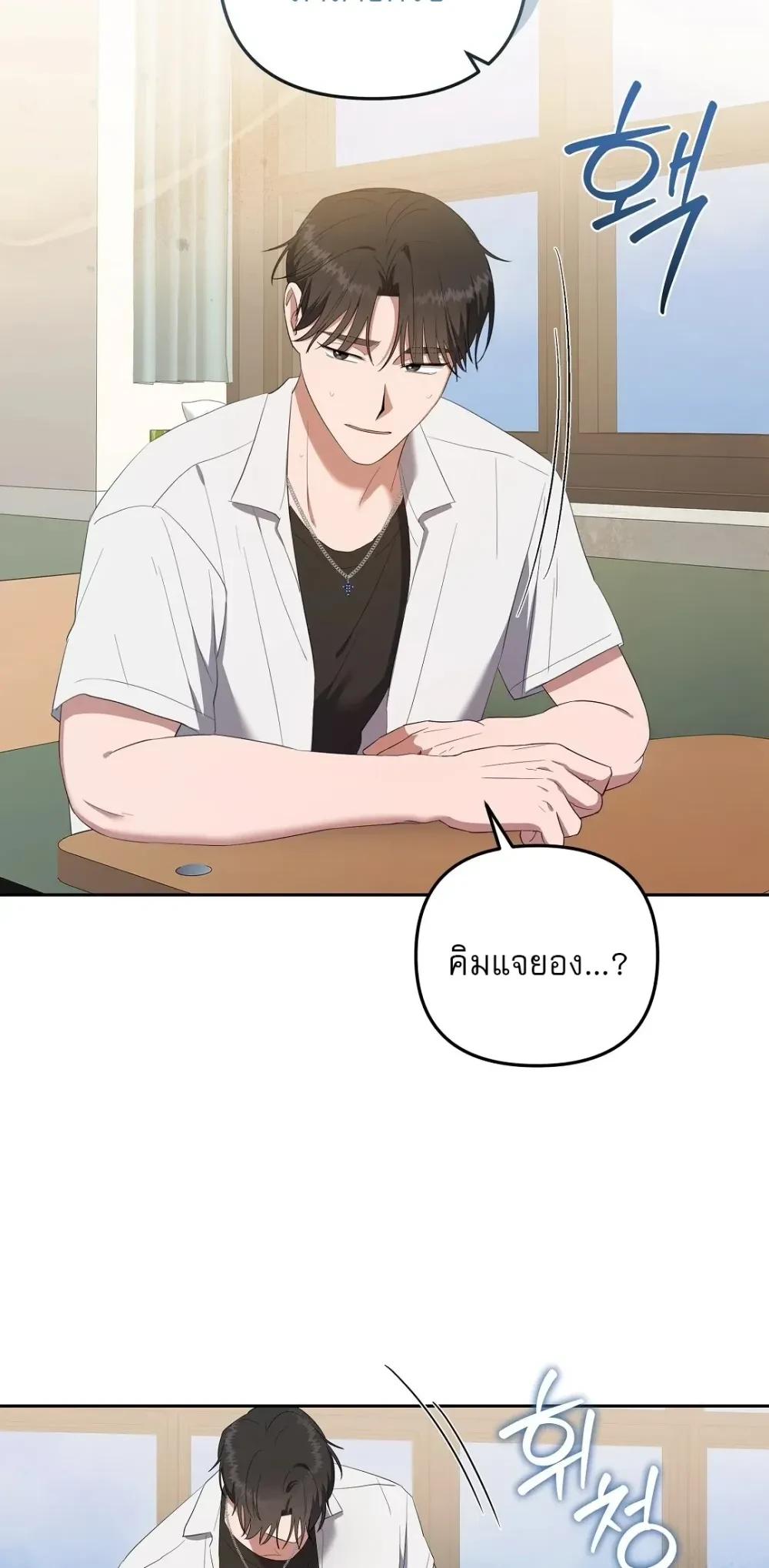 Manga-lc-com อ่านมังงะ อ่านการ์ตูน ออนไลน์ ฟรี Surviving the Ruined World ตอนที่ 1 2 3 4 5 6 7 8 9 10 11 12 13 14 ฟรี ไม่มีโฆษณา Manga-lc - อ่าน มังงะ อ่าน การ์ตูน ออนไลน์ อ่านมังงะ ฟรี