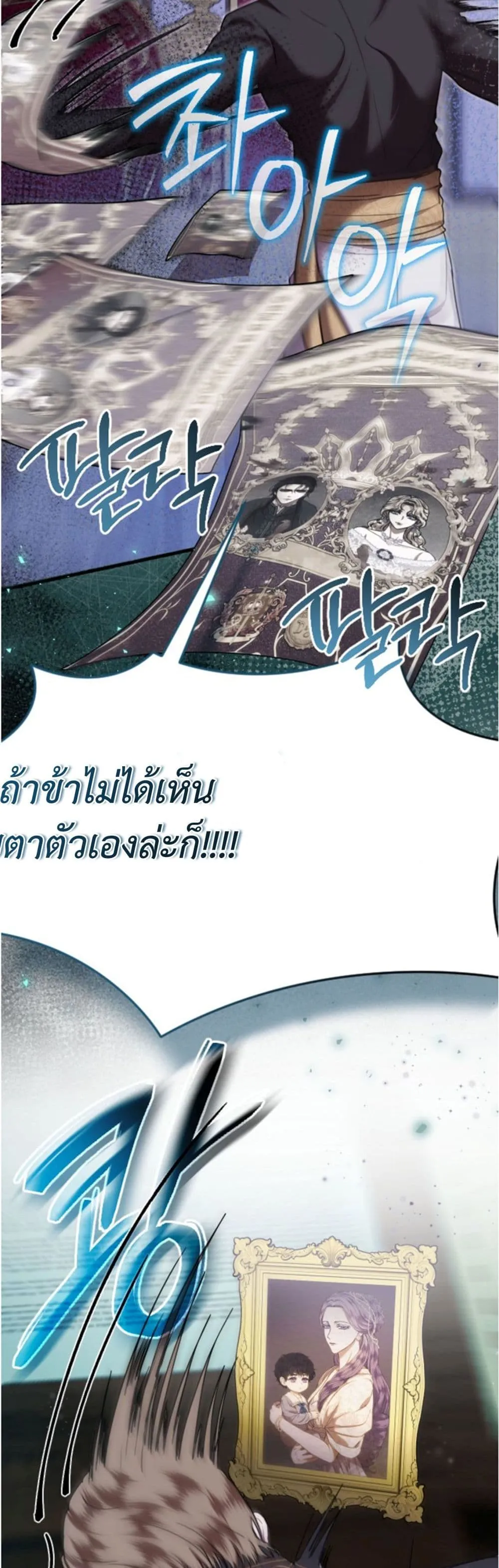 Manga-lc-com อ่านมังงะ อ่านการ์ตูน ออนไลน์ ฟรี You Are at the End of the Downfall ตอนที่ 1 2 3 4 5 6 7 8 9 10 11 12 13 14 ฟรี ไม่มีโฆษณา Manga-lc - อ่าน มังงะ อ่าน การ์ตูน ออนไลน์ อ่านมังงะ ฟรี
